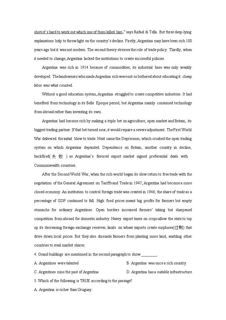 福建省三明某学2023-2024学年高二上学期开学试题英语试卷（解析版）第3页