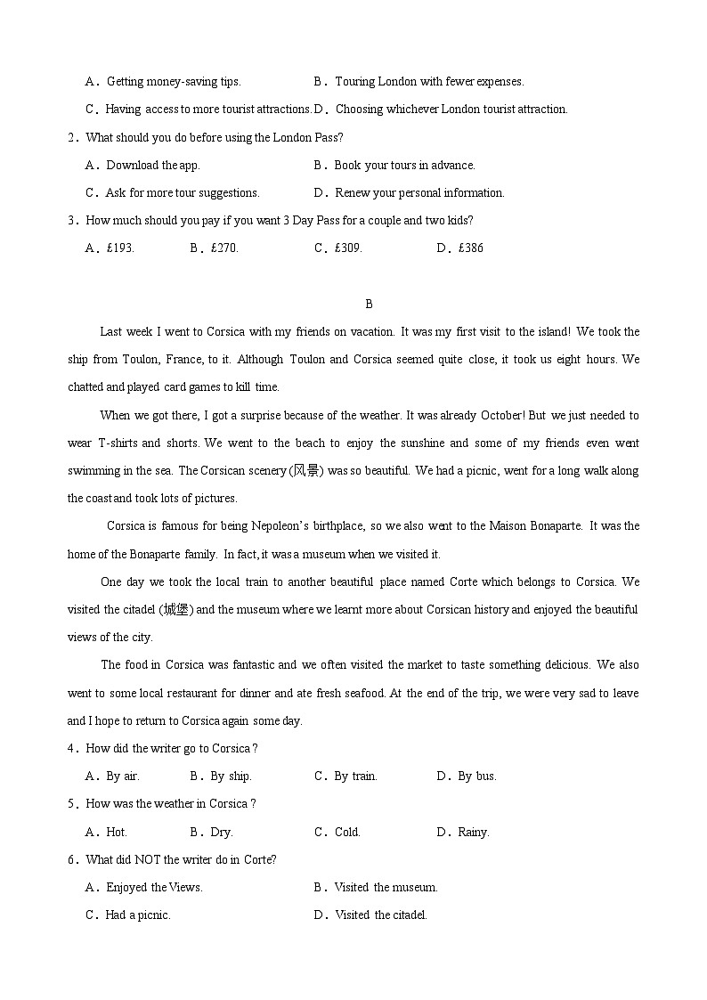 人教版高中英语必修第一册Unit 2 Travelling Around（单元测试·基础卷）（学生版）第2页