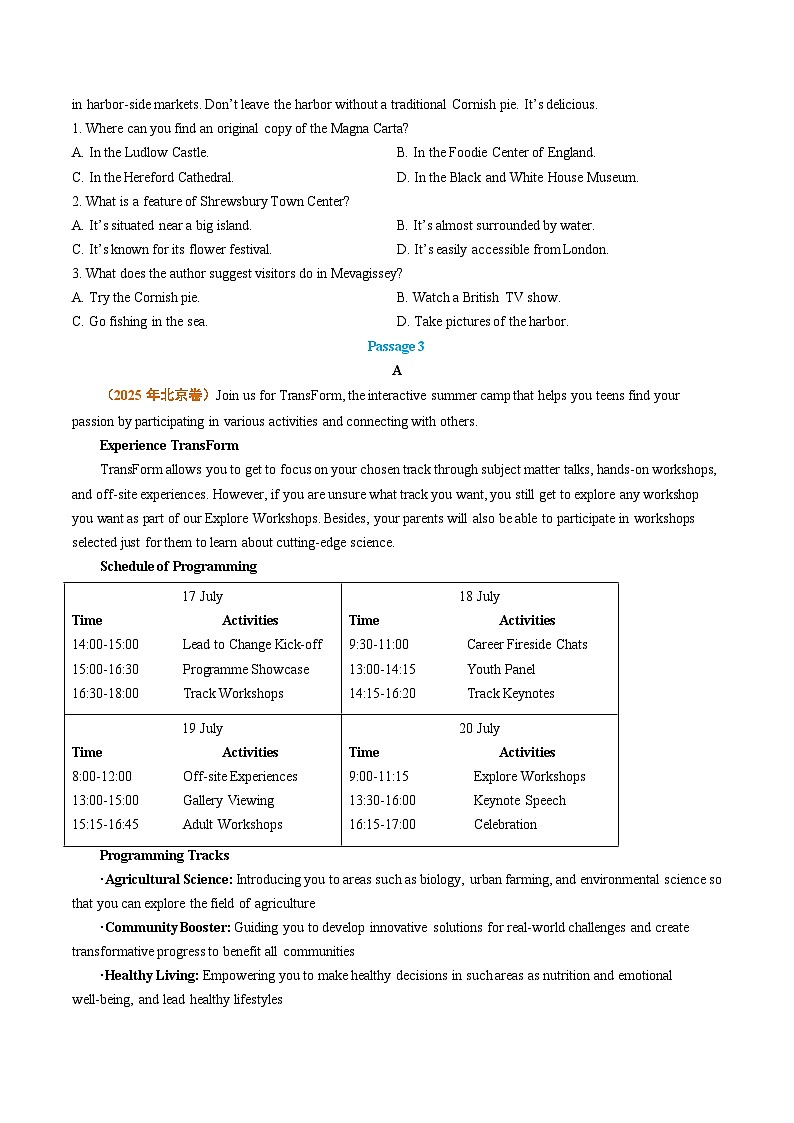 备战2026年高考英语（2025年真题分类汇编通用版）专题05阅读理解应用文（全国通用）（原卷版）第3页