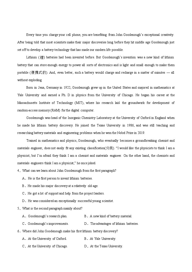 河北省廊坊市部分高中2024-2025学年高一下学期5月期中考试英语试卷+答案第2页