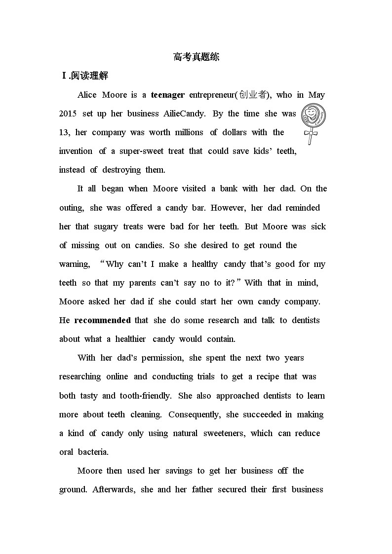 UNIT1  TEENAGE LIFE高考真题练（含答案解析）人教版高中英语高一上必修一第1页