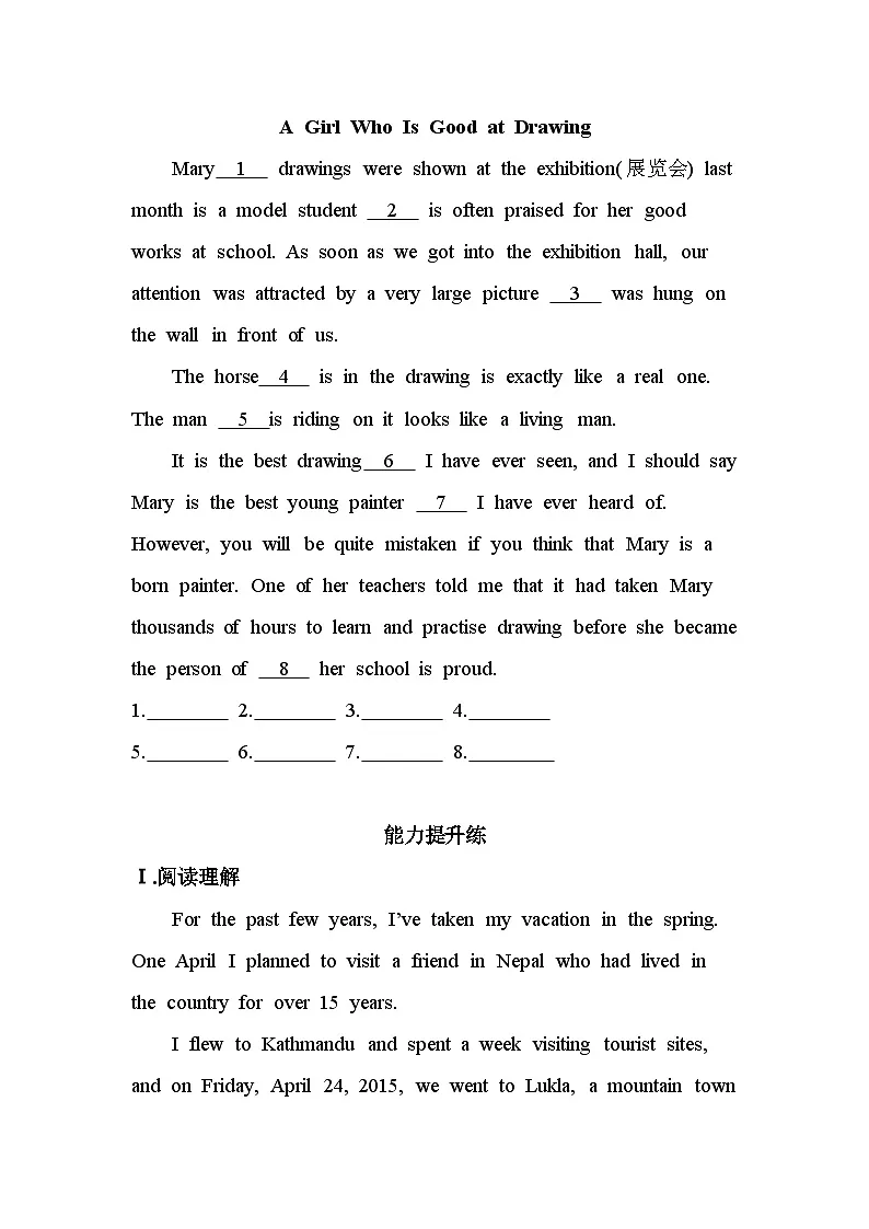 UNIT4 NATURAL DISASTERSPart 2 Discovering Useful Structures & Listening and Talking分层训练（含答案解析）人教版高中英语高一上必修一第3页