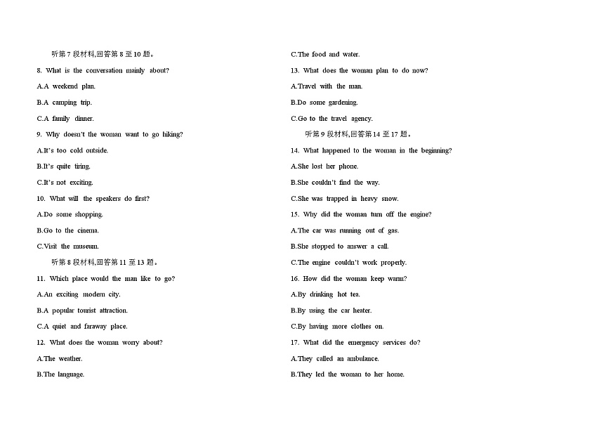 UNIT4  NATURAL DISASTERS单元卷（含答案解析）-人教版高中英语高一上必修一第2页