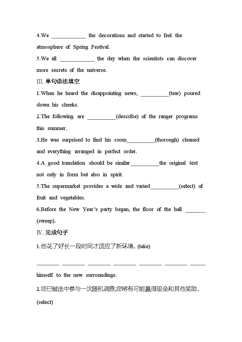 UNIT 3 Part 5　WRITING WORKSHOP, VIEWING分层训练（含答案解析）-北师大版高中英语高一上册（必修一）第2页