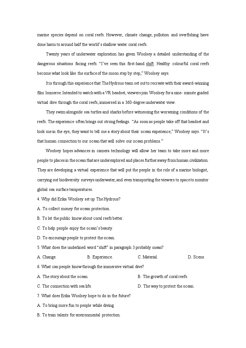 河北省邯郸市魏县某中学2024-2025学年高二上学期开学考试英语试题（解析版）第3页