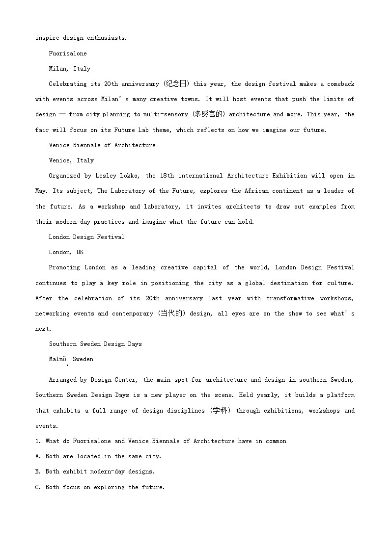 湖南省长沙市2024_2025学年高一英语下学期6月期末试题含解析第3页
