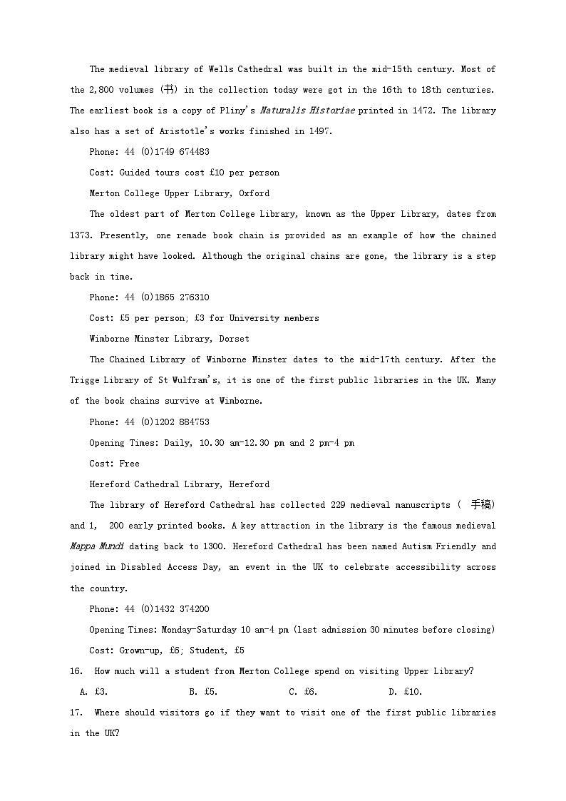 广东省鹤山市2024_2025学年高一英语下学期4月第一阶段考试第3页