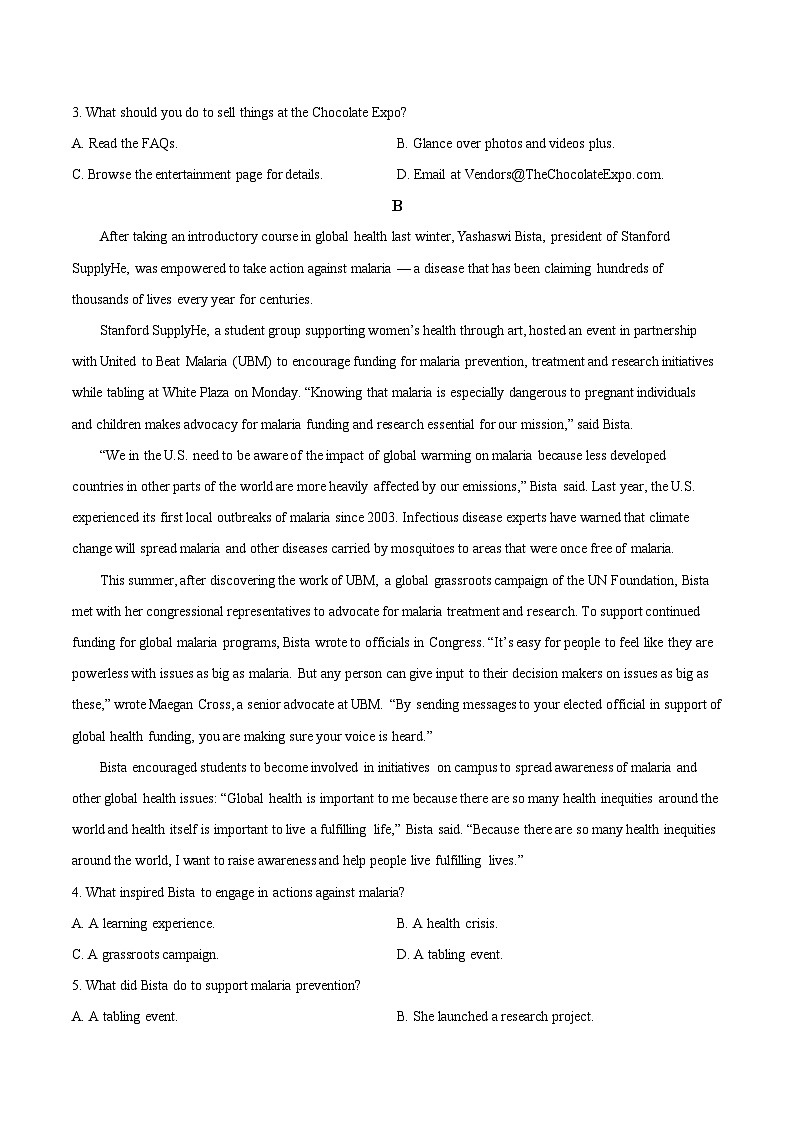江西省景德镇一中2024-2025学年高一下学期期末考试英语试卷（含答案）第2页