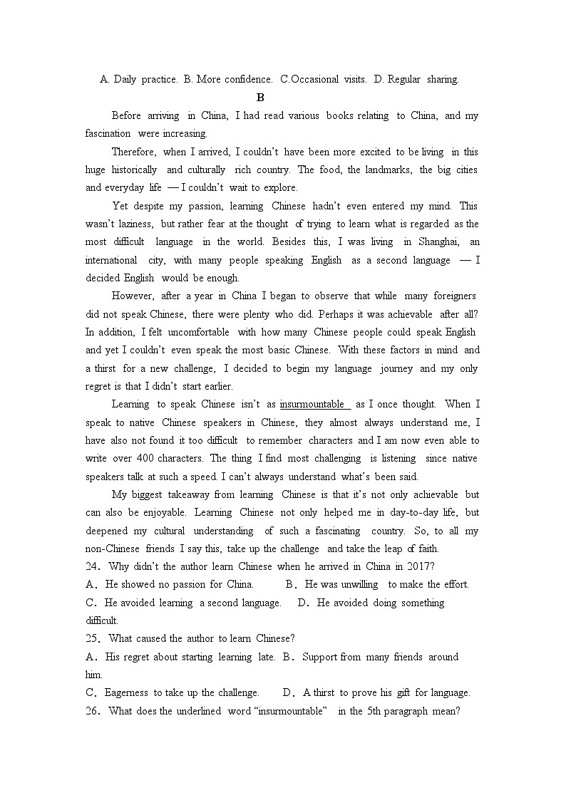 河南省新乡市原阳县第一高级中学2024-2025学年高二上学期10月月考英语试题第2页