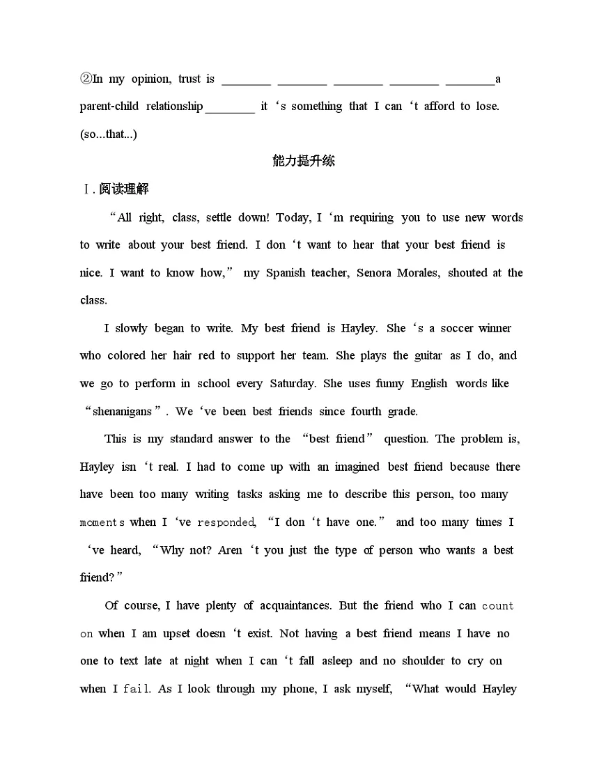 Unit 3 Part 2　Grammar and usage & Integrated skills分层训练-译林版高中英语高一上册（必修一）第3页