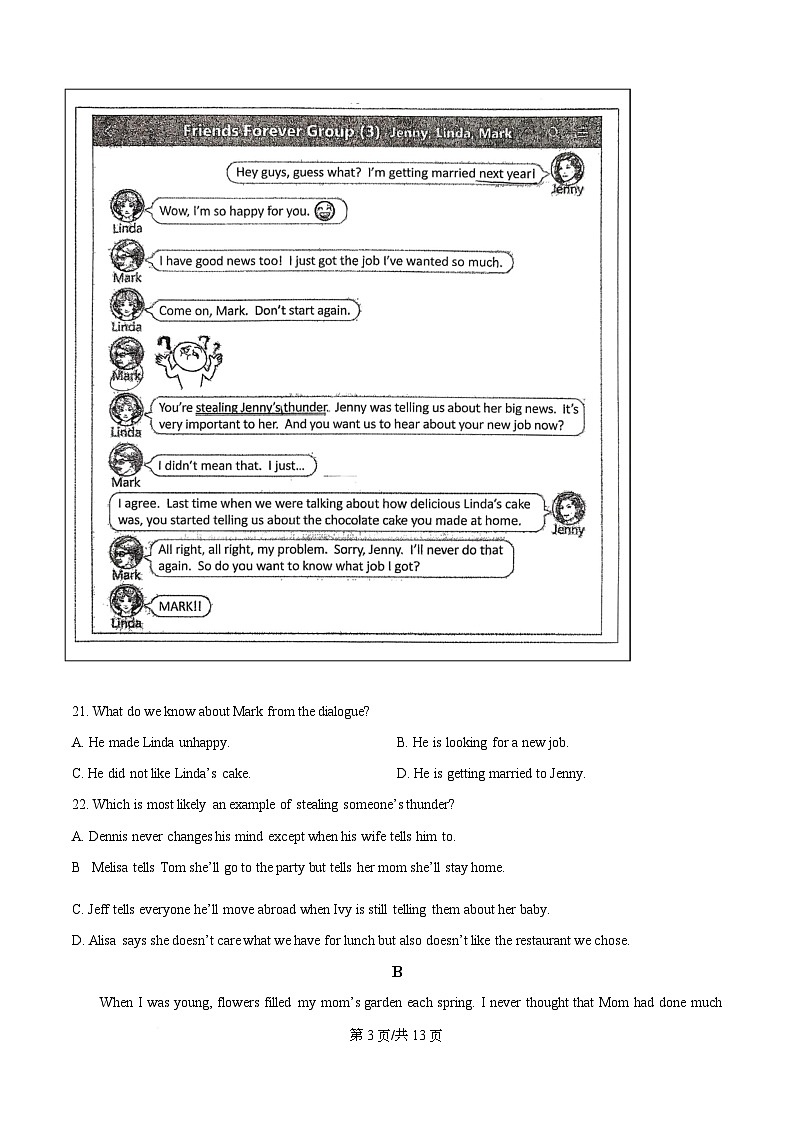 湖北省十堰市茅箭区郧阳中学2025-2026学年高一上学期开学英语试题（原卷版）第3页