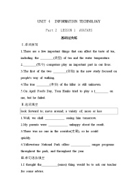 高中英语北师大版 (2019)必修 第二册Lesson 1 A Medical Pioneer优秀习题