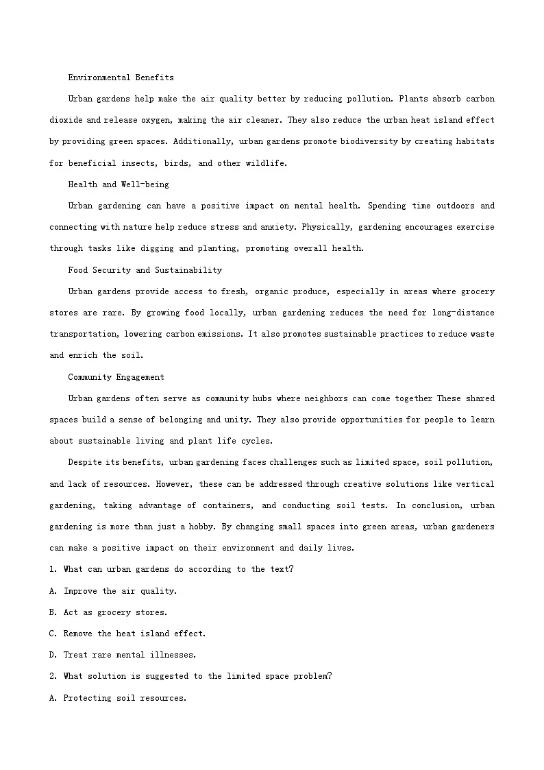 四川省泸州市2024_2025学年高一英语下学期期末统一考试第3页