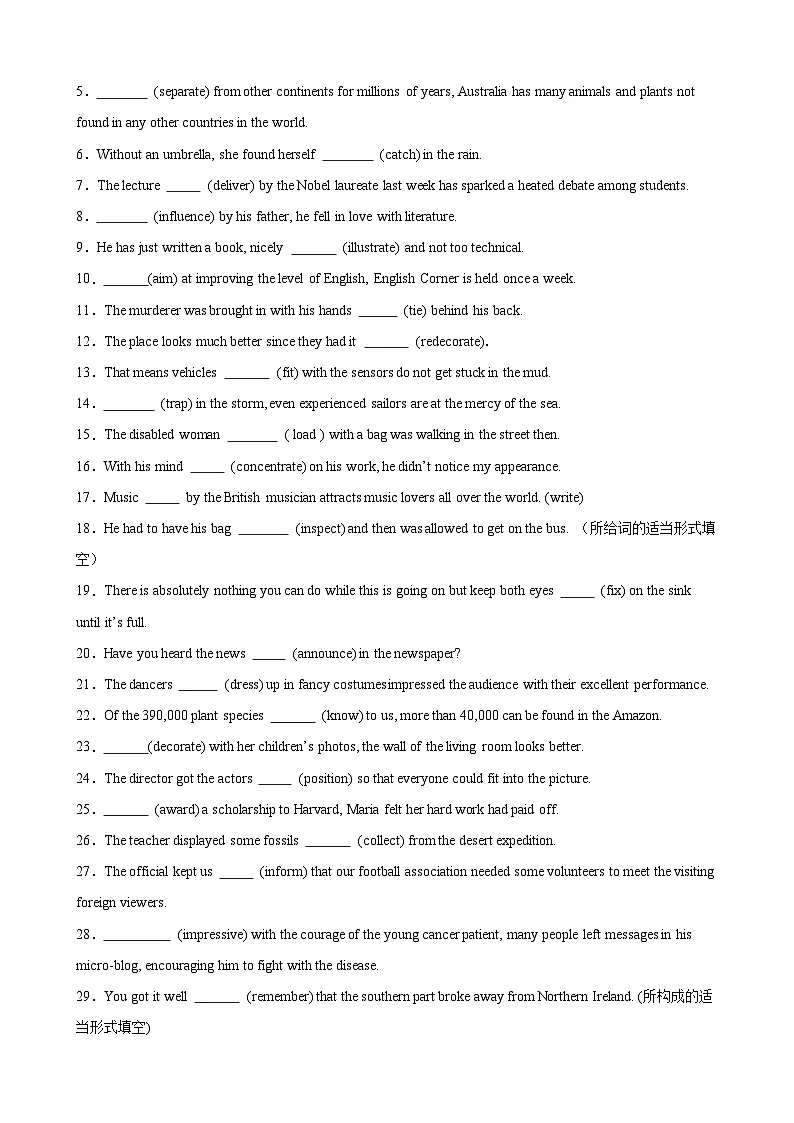 2026年高考英语第一轮复习(全国通用)专题15非谓语动词之过去分词(高考真题+高考模拟)(学生版+解析)第2页