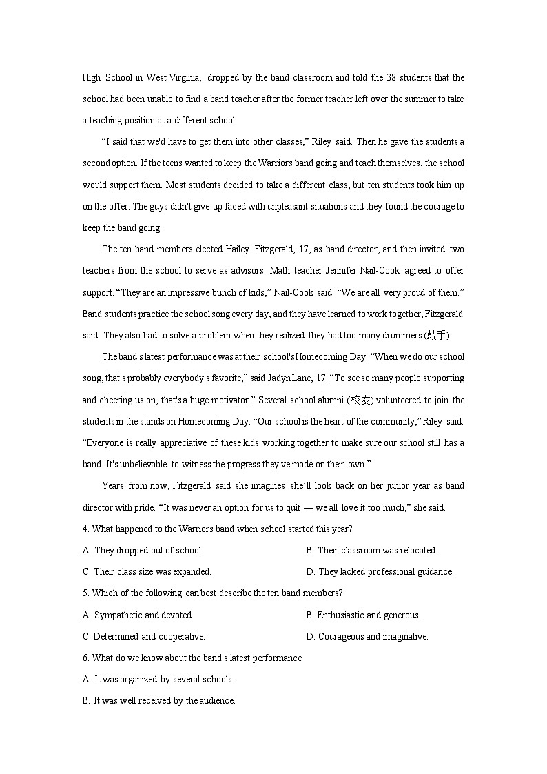 【英语】广东汕头潮阳某学校2025-2026学年高二上学期开学试卷（解析版）第3页