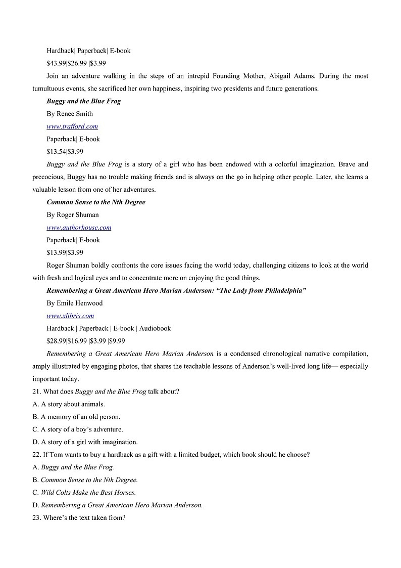 2025届福建省龙岩市一级校联盟高三下学期11月期中考-英语试题（含答案）第3页