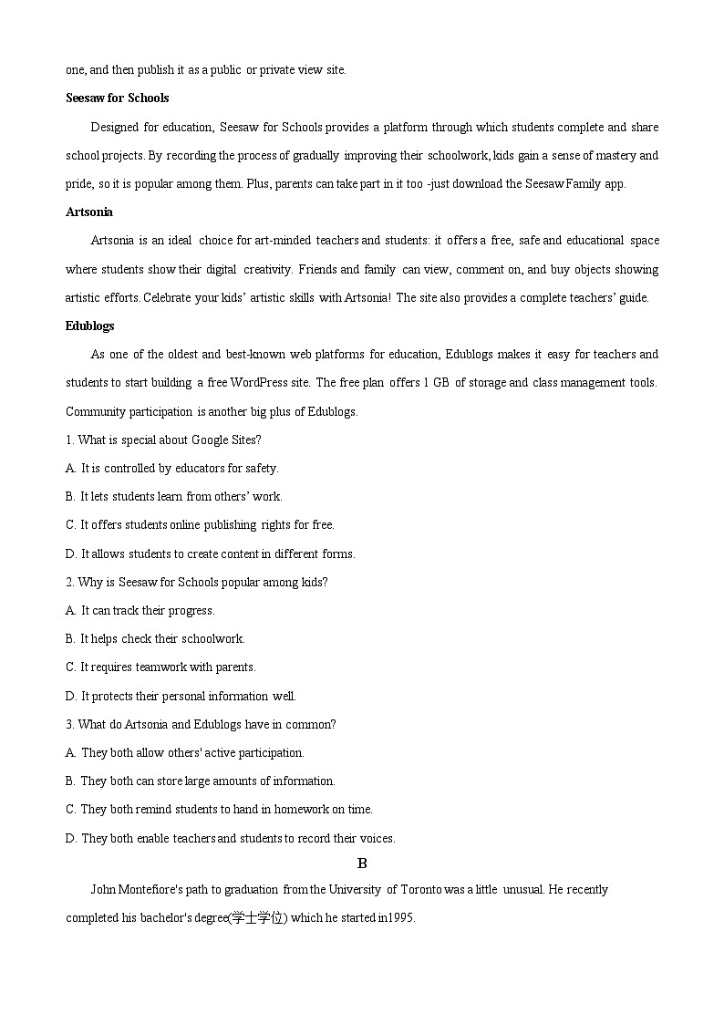 精品解析：安徽省淮南市田家庵区淮南第二中学2025-2026学年高二上学期开学英语试题（原卷版）第3页