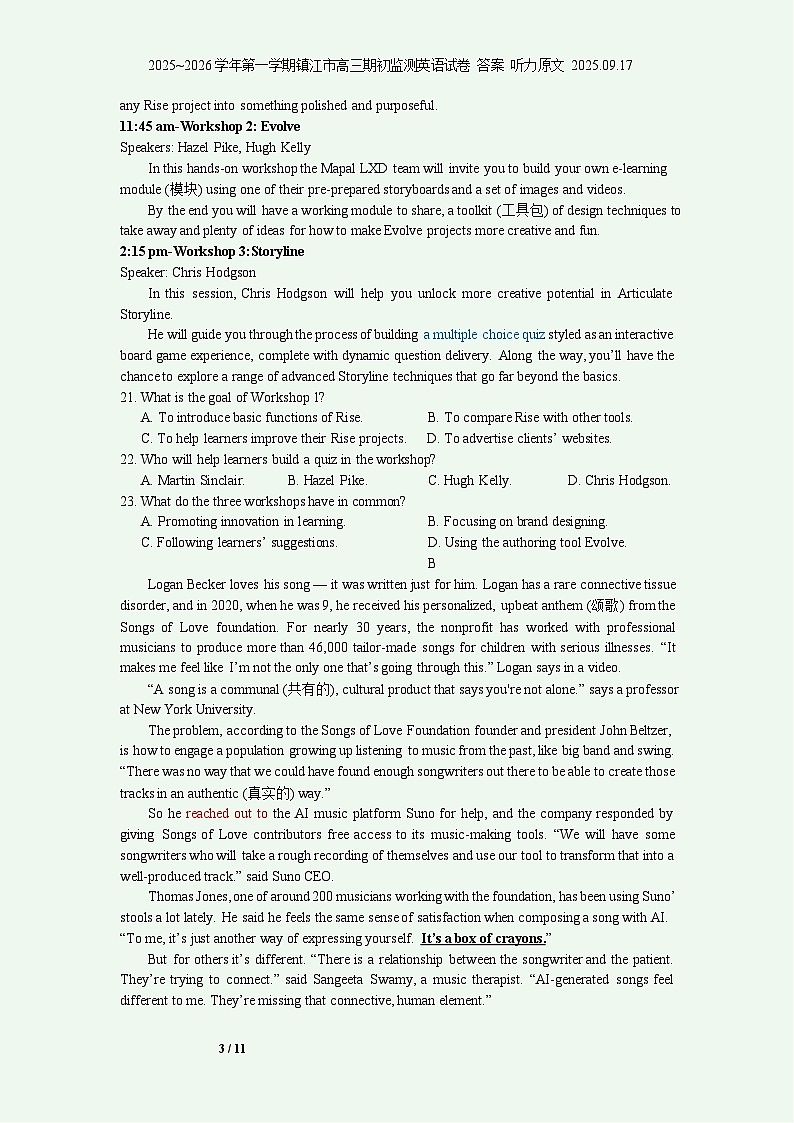 2025-2026 学年镇江市高三上第一学期9月月考英语试卷第3页