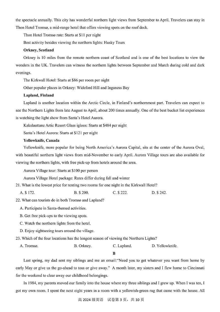 四川省南充市高级中学2024-2025学年高一下学期4月考试题英语试卷+答案第3页