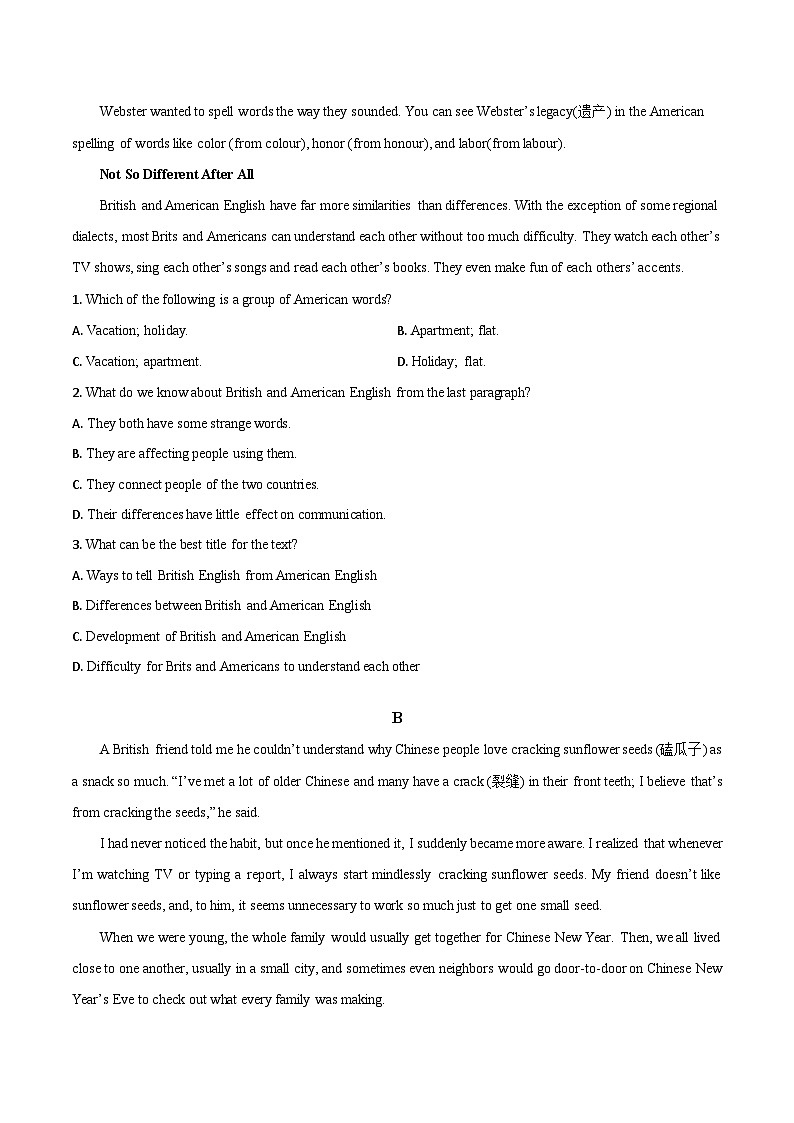 河南省南阳市宛城区等2地2025-2026学年高二上学期开学考试英语试卷第2页