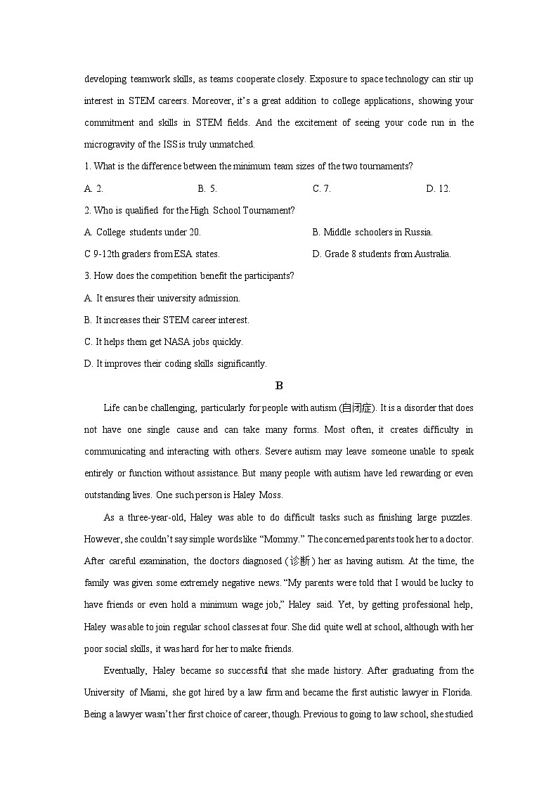 浙江省名校协作体2025-2026学年高二上学期开学联考英语试卷（学生版）第2页