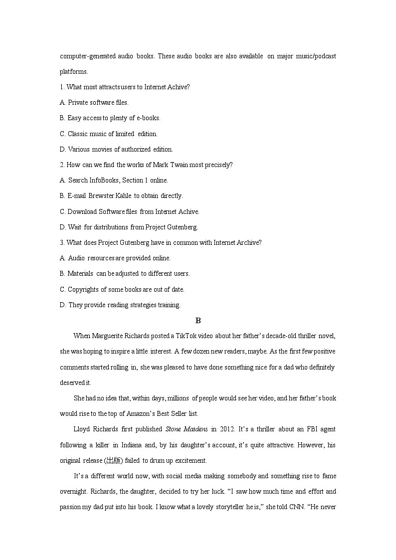 浙江省某中学2025-2026学年高二上学期开学返校考试英语试卷（学生版）第2页
