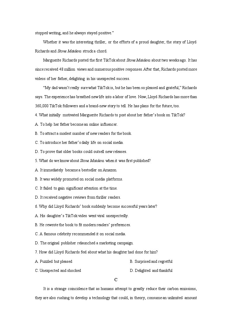 浙江省某中学2025-2026学年高二上学期开学返校考试英语试卷（学生版）第3页