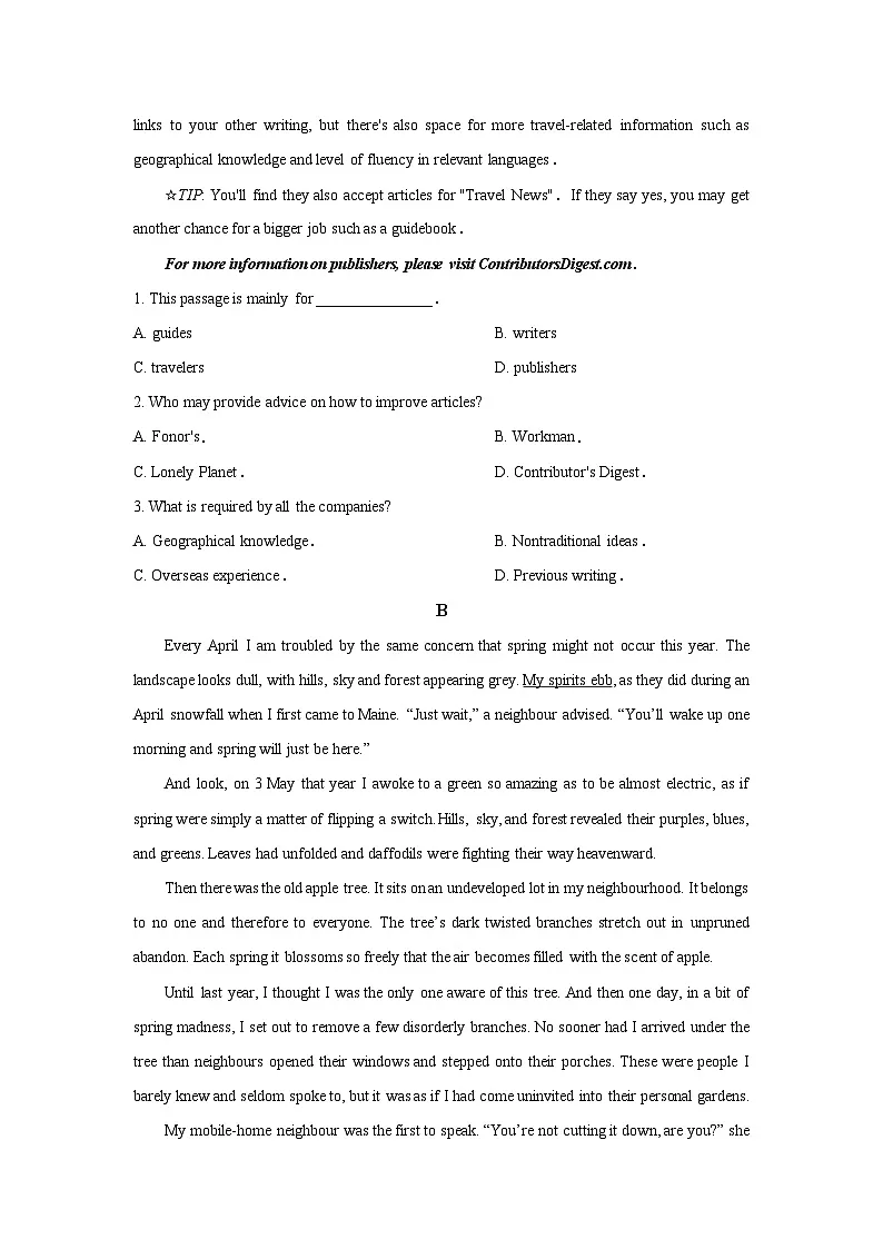 陕西省西安市某中学2025-2026学年高二上学期开学英语试卷（学生版）第2页