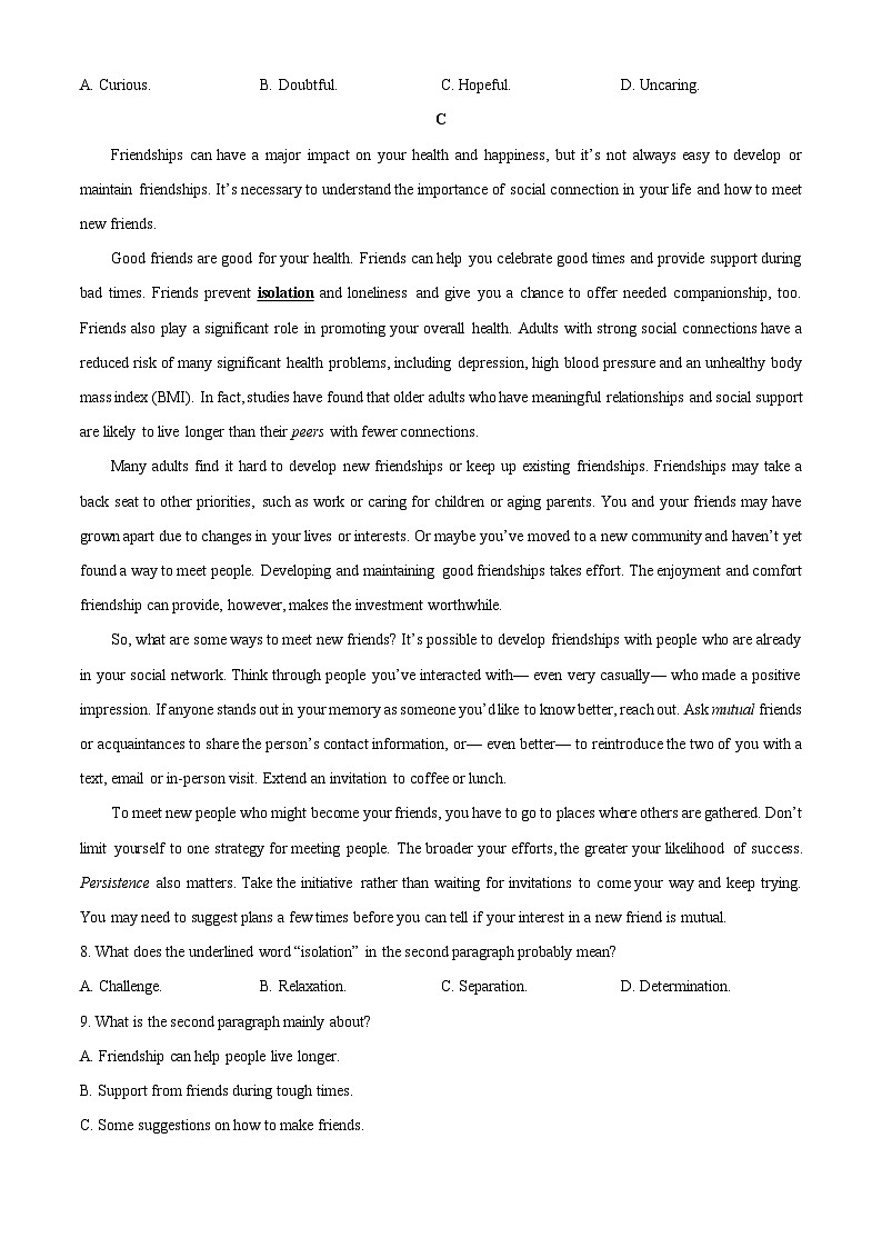 河北省定州市部分学校2025-2026学年高一上学期第一次月考英语试卷（学生版）第3页