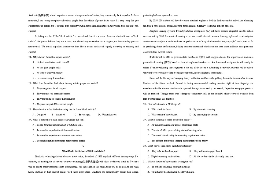 高二英语第一次月考卷01（考试版A3）（江苏专用）第3页