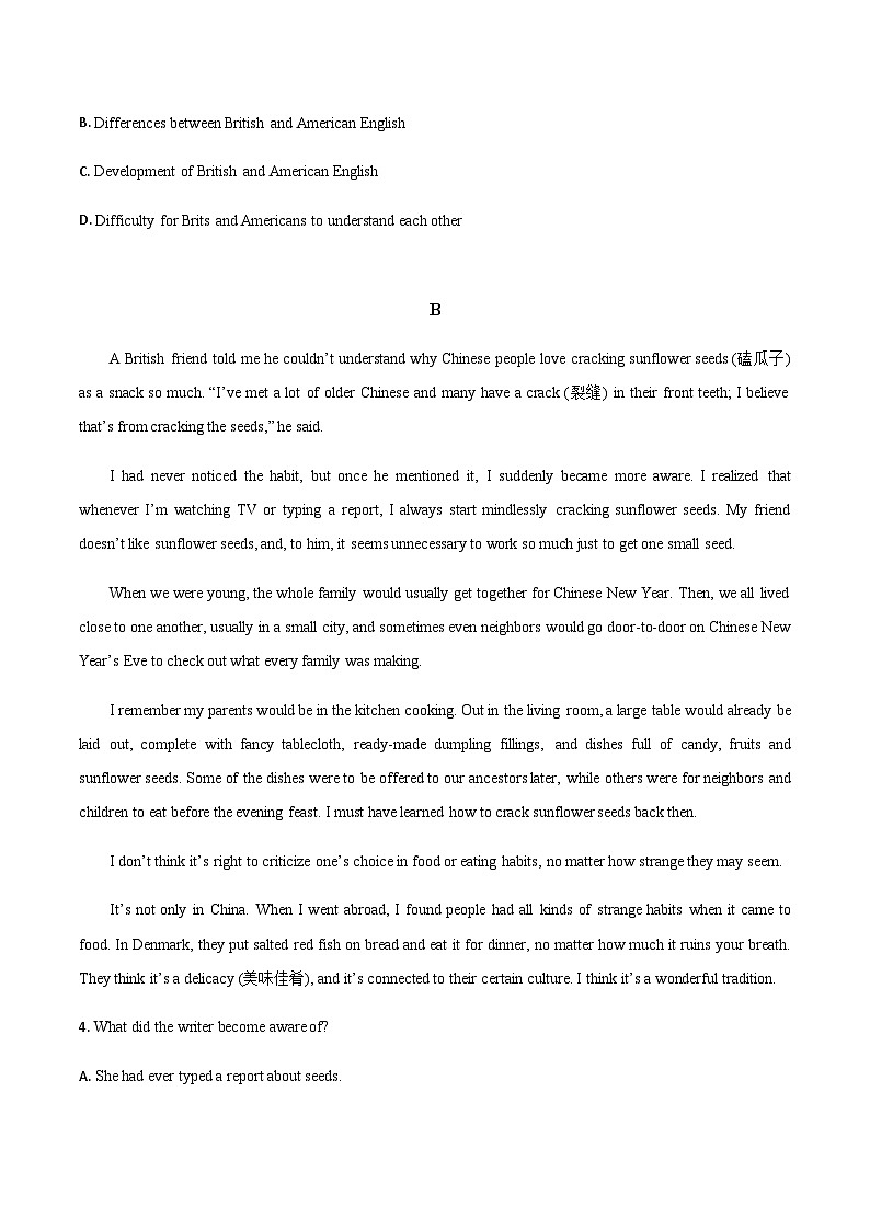 河南省南阳市宛城区等2地2025-2026学年高二上学期开学英语试题（含答案）第3页