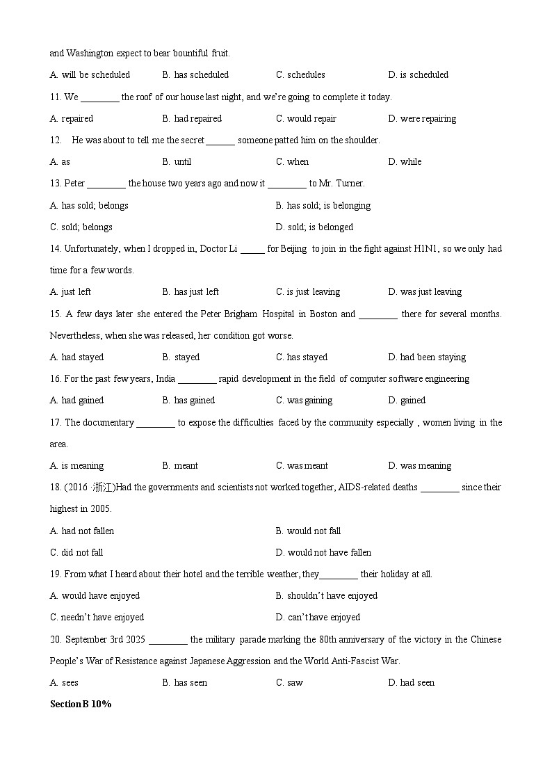 【英语】上海市部分学校2025-2026学年高一上学期9月月考试题（学生版）第2页