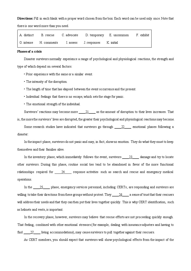 【英语】上海市部分学校2025-2026学年高一上学期9月月考试题（学生版）第3页