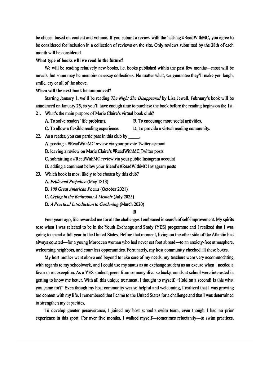 2025北京十一学校高三上9月月考英语第3页