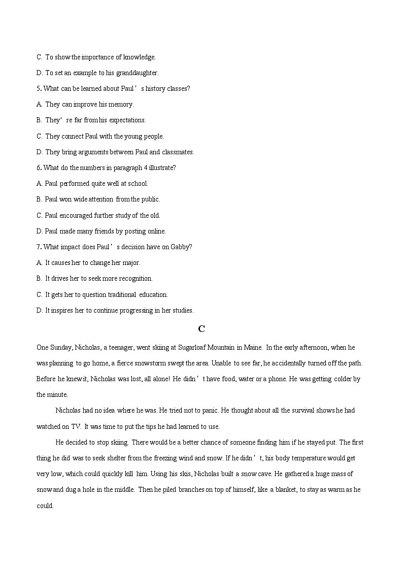 2025-2026学年山东省烟台市栖霞第一中学高一上学期开学考试英语检测题-自定义类型第3页
