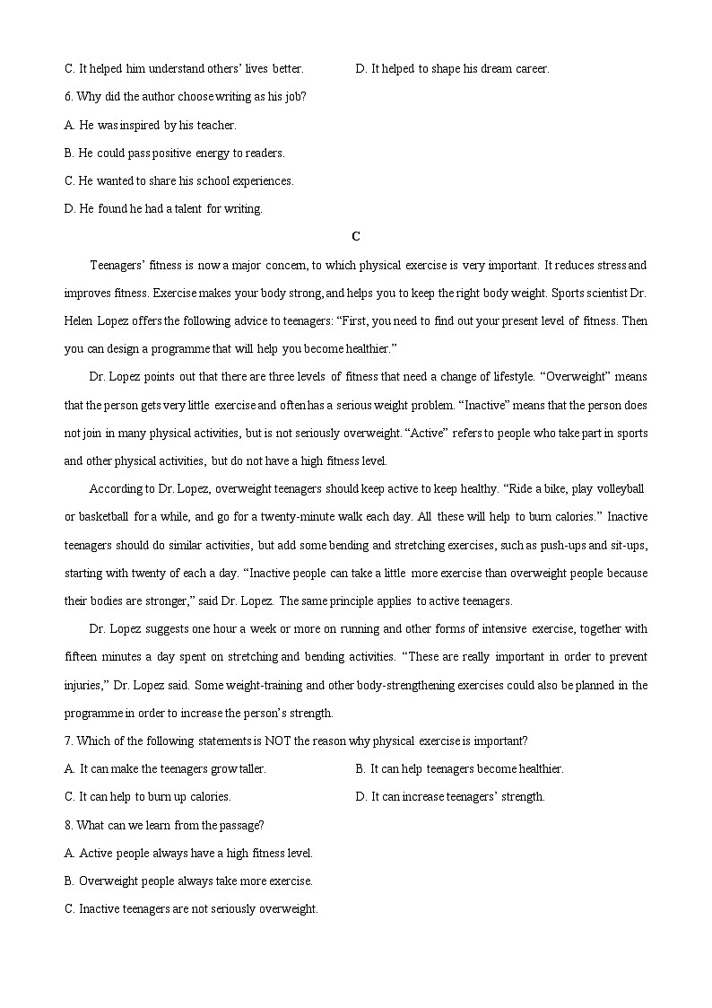江苏省徐州市部分学校2025-2026学年高一上学期第一次月考联考英语试卷（学生版）第3页