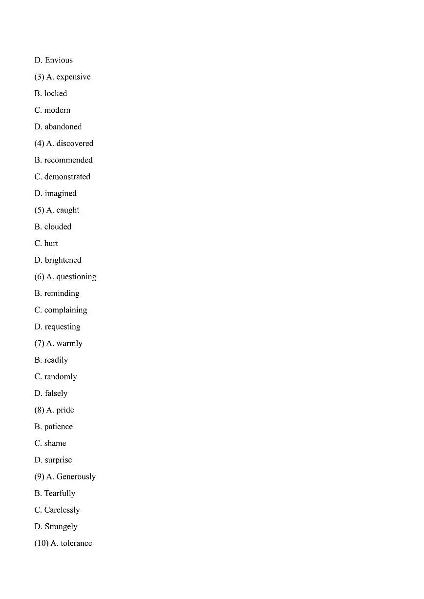 2025年北京英语高考真题（含答案解析）第2页