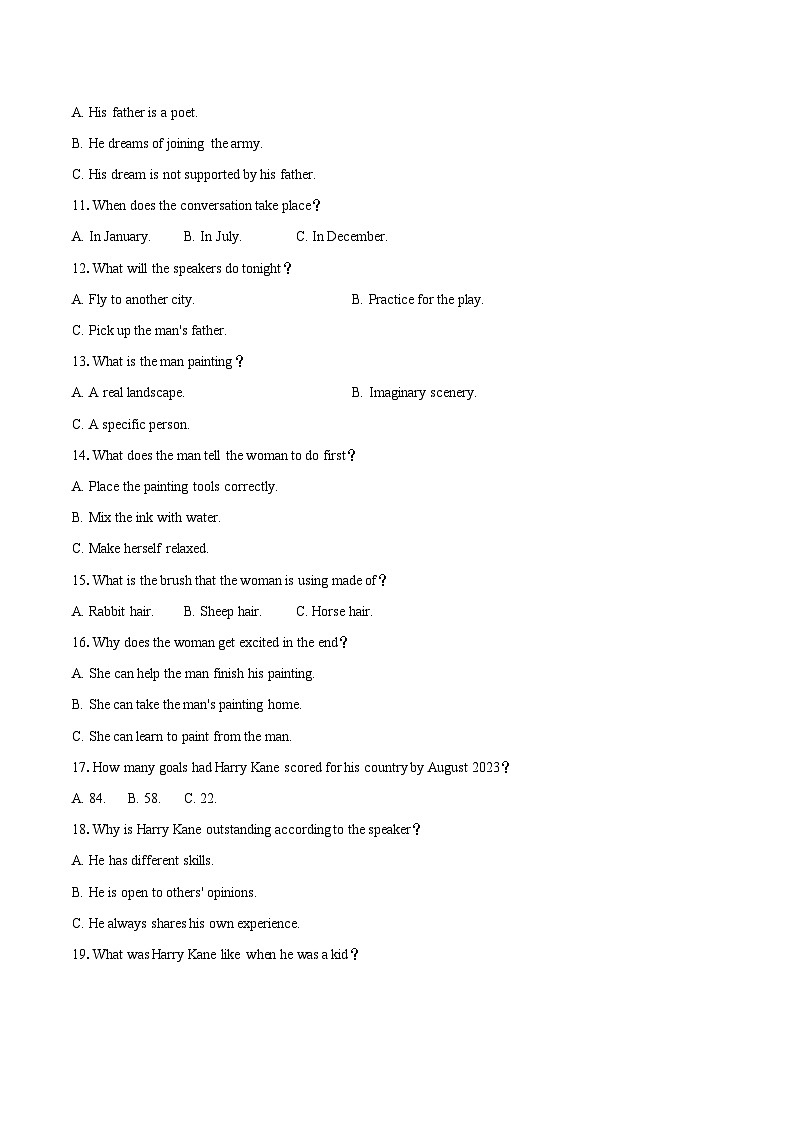 2025-2026学年安徽省亳州一中高二（上）开学英语试卷-自定义类型第2页