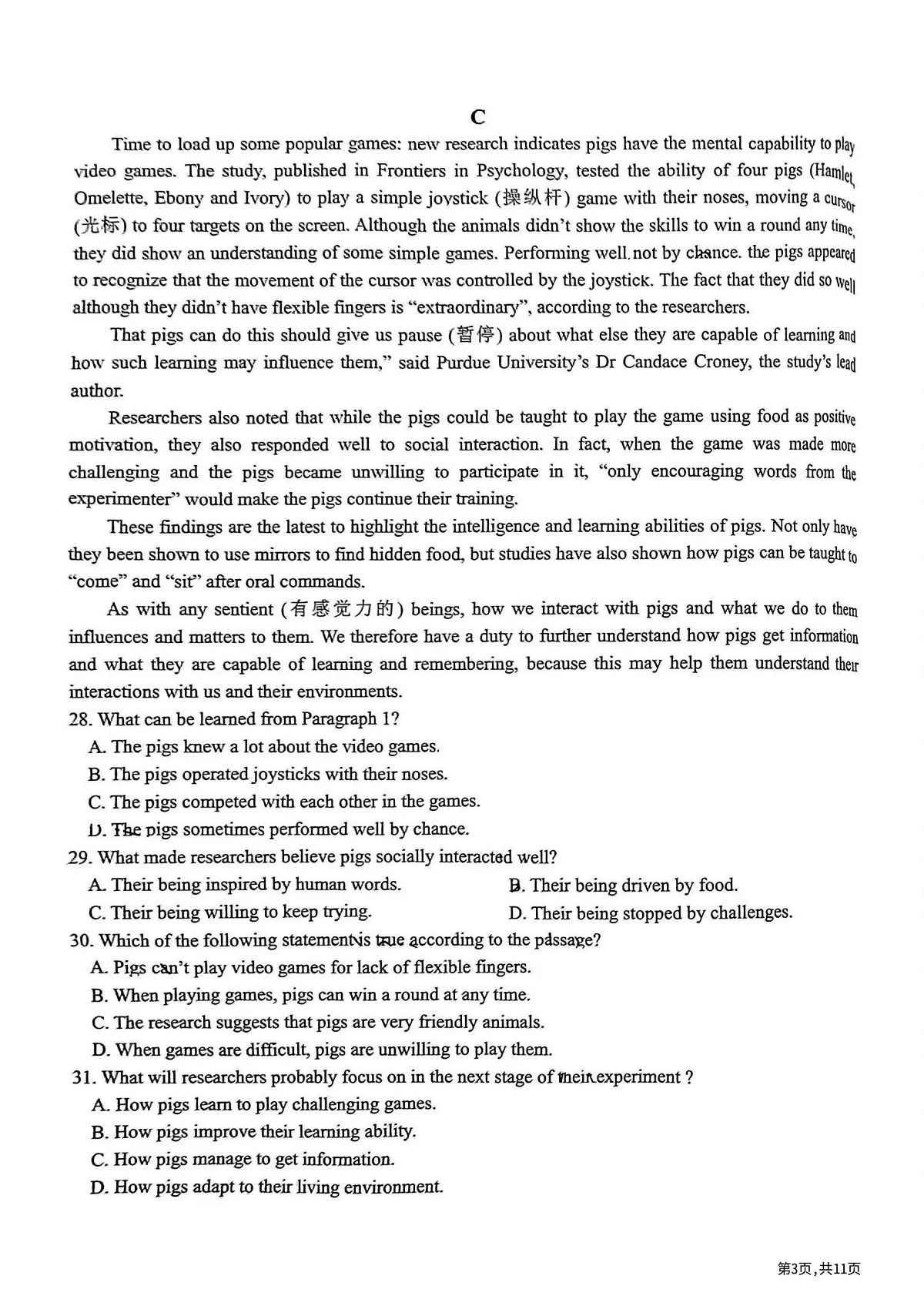 黑龙江省哈尔滨市第六中学2023-2024学年高一下学期期中考试英语试卷第3页