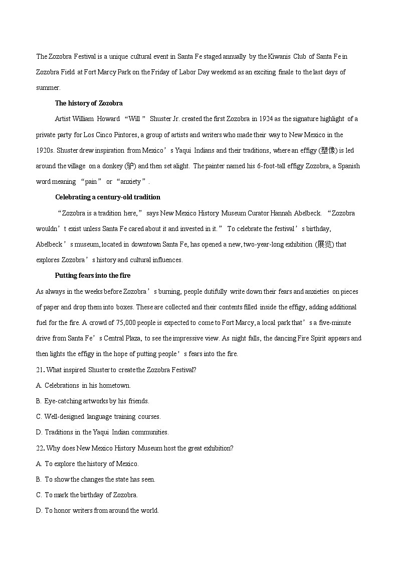 2025-2026学年河北省保定市五校高一上学期9月月考英语试题-自定义类型第3页