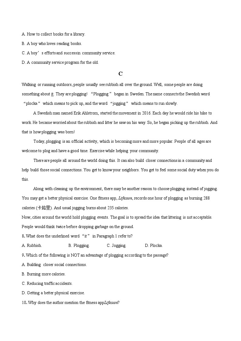 2025-2026学年河北省保定市部分学校高一上学期9月月考英语试题-自定义类型第3页