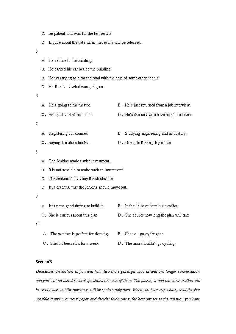 2025-2026学年高二上学期第一次月考英语试卷(沪教版)第2页