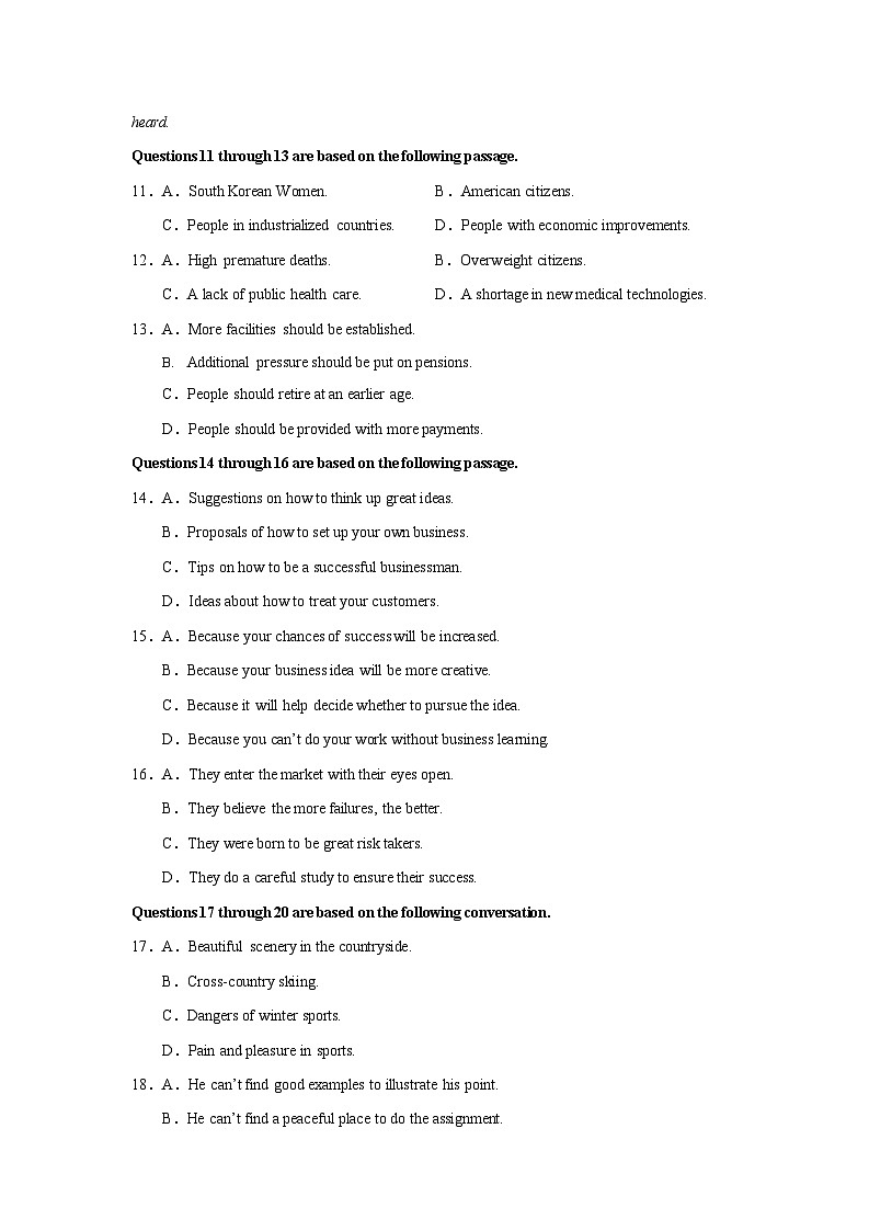 2025-2026学年高二上学期第一次月考英语试卷(沪教版)第3页