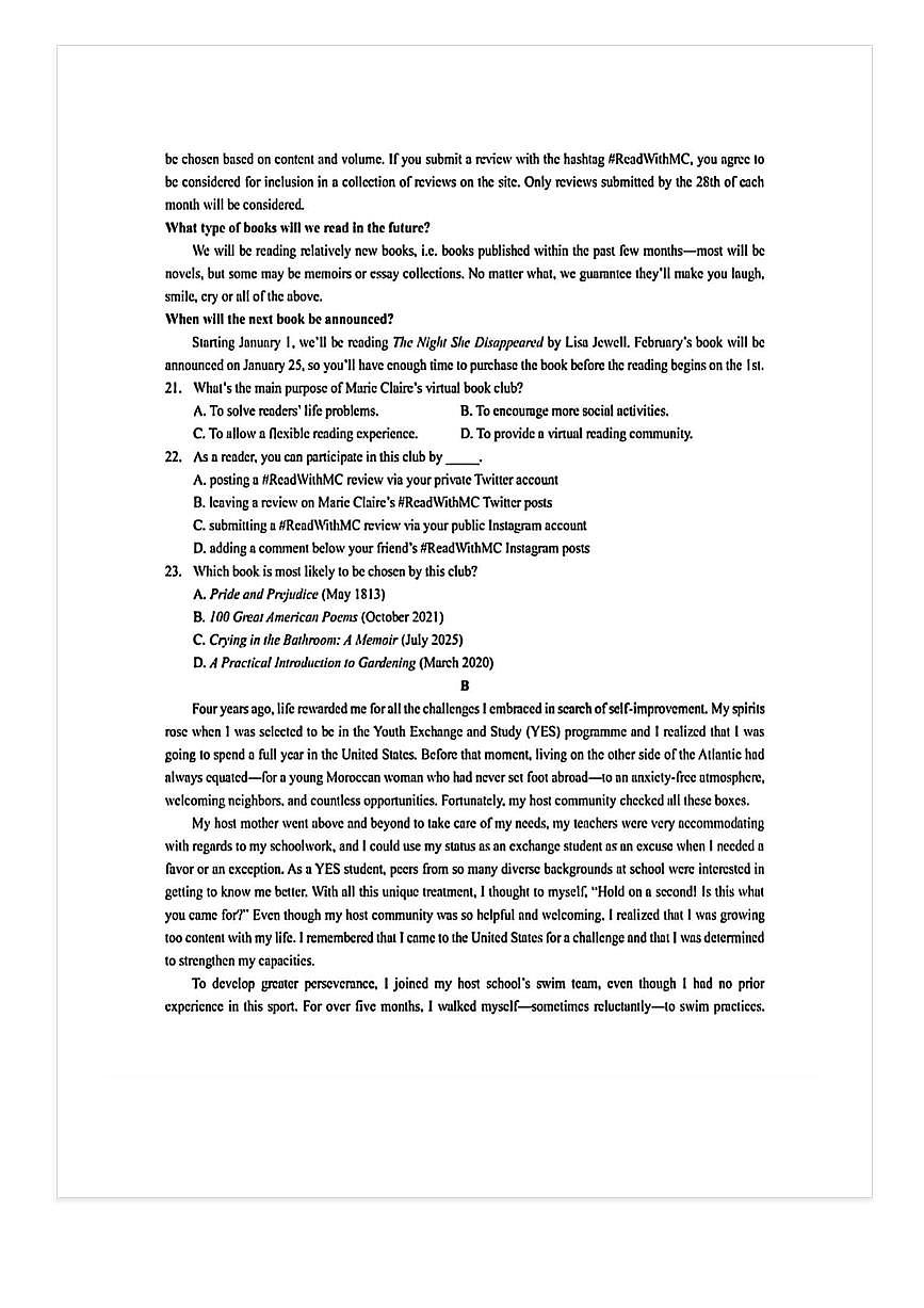 2025-2026学年北京十一学校高三上9月月考英语试题 无答案第3页