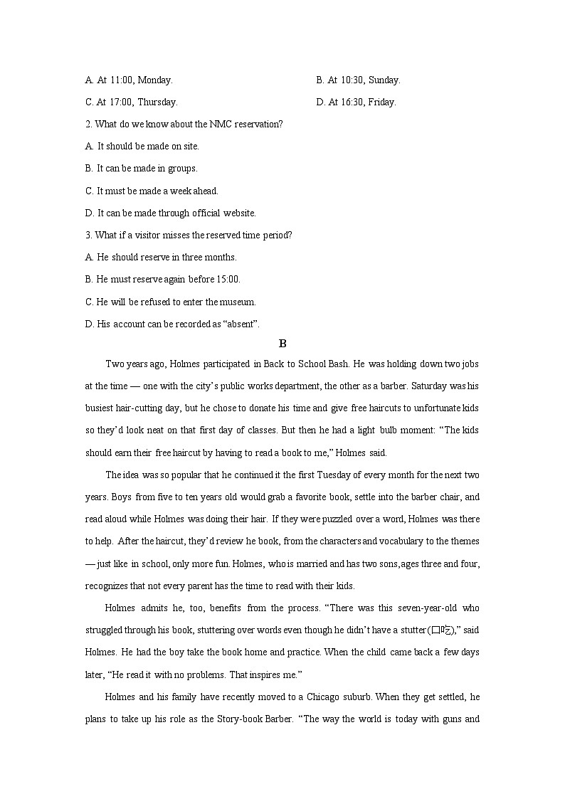 四川省达州市某学校2025-2026学年高二上学期9月月考英语试卷（学生版）第2页