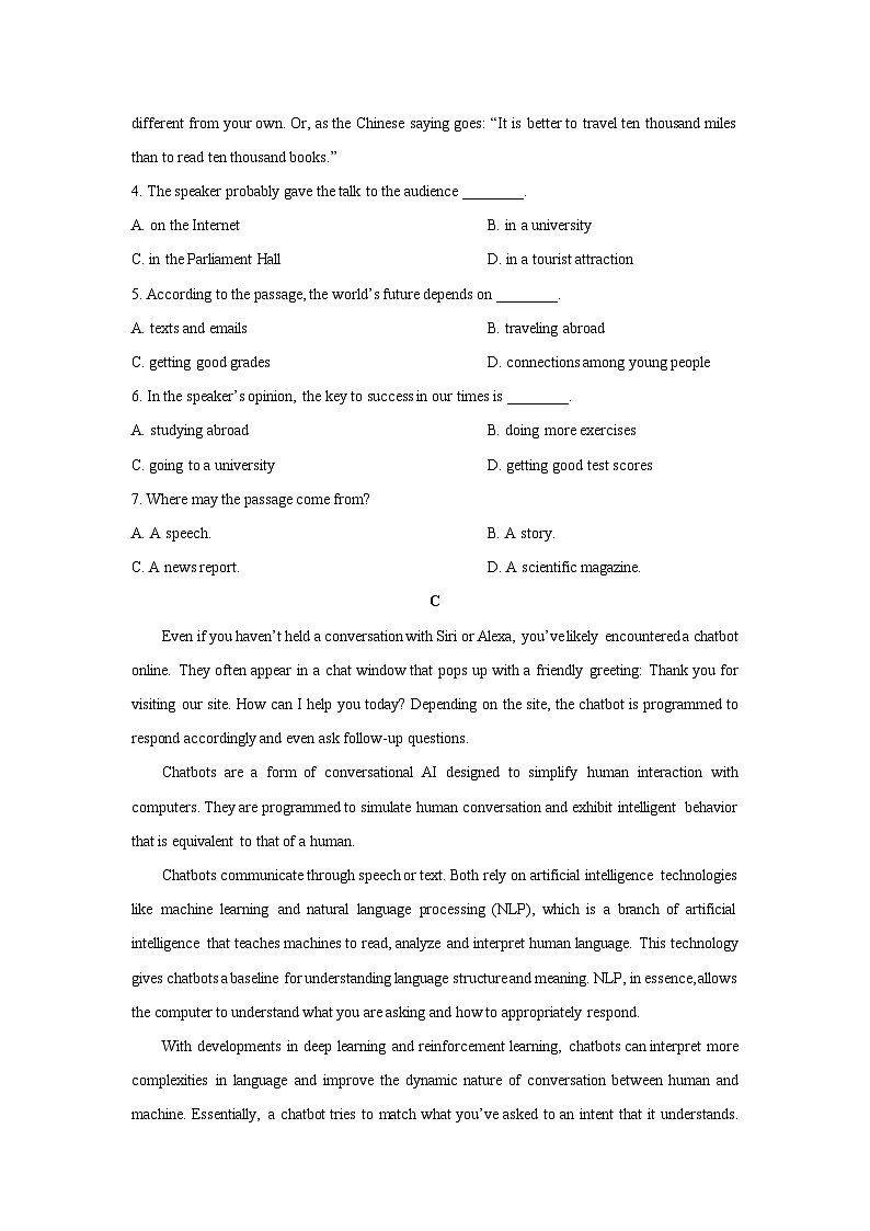 湖南省娄底市涟源市部分学校2025-2026学年高三上学期9月月考英语试卷（学生版）第3页