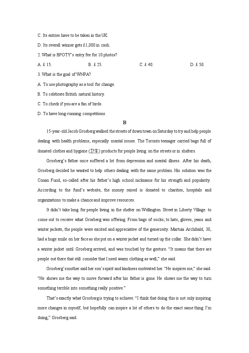 江苏省无锡市江阴市某中学2025-2026学年高二上学期10月月考英语试卷（学生版）第2页