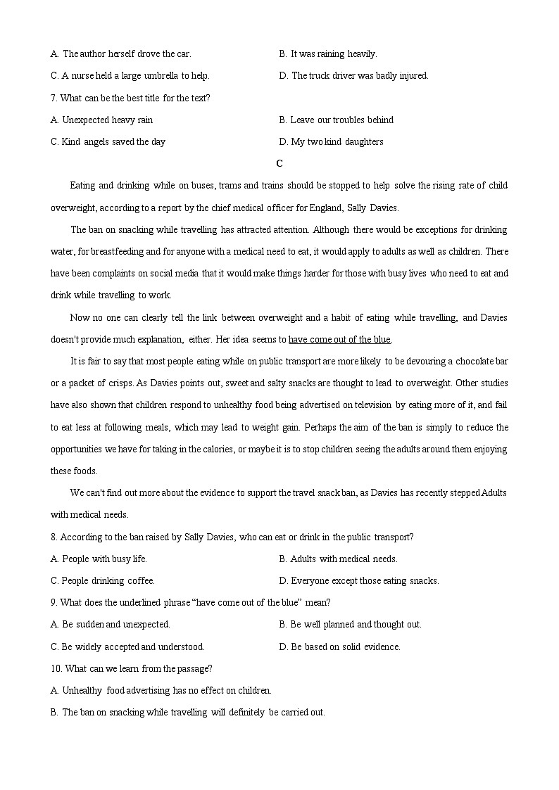 福建省福州市部分学校2025-2026学年高一上学期9月月考英语试卷（学生版）第3页