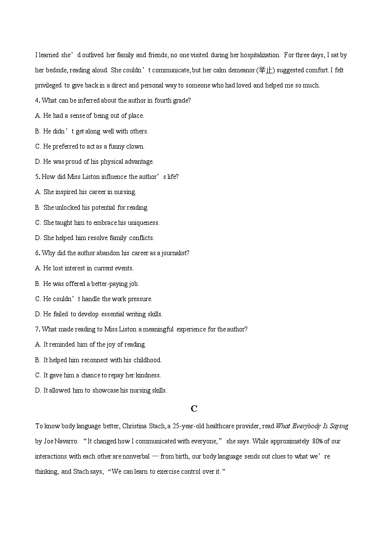 2025-2026学年内蒙古通辽市第一中学高二上学期第一次月考英语试题-自定义类型第3页