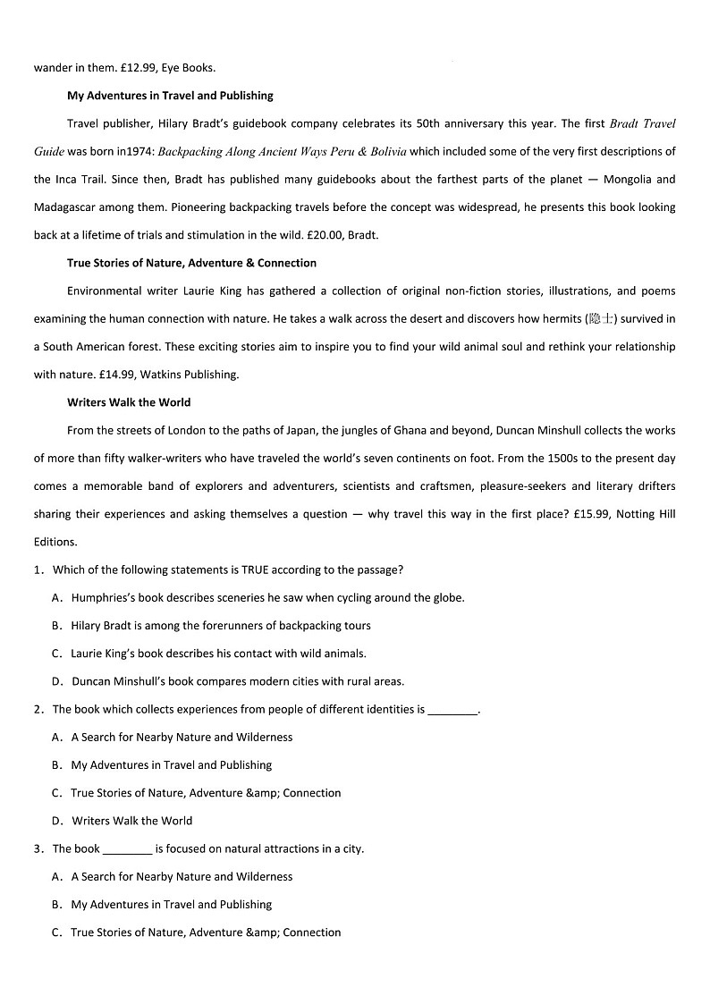 吉林省通化市梅河口市第五中学2024-2025学年高三上学期1月期末英语试题（含答案）第3页